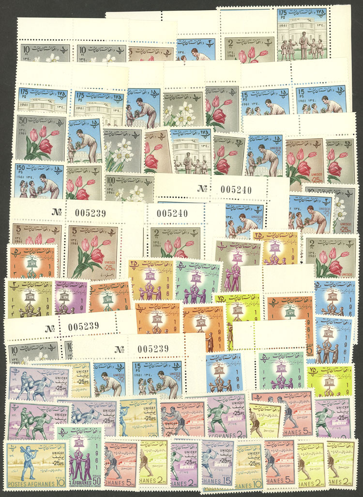Lot 22 - AFGHANISHTAN Lots and Collections -  Guillermo Jalil - Philatino Auction # 2222 WORLDWIDE + ARGENTINA: Special June auction!