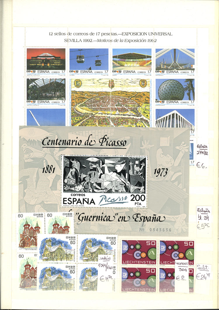 Lot 3410 - worldwide Lots and Collections -  Guillermo Jalil - Philatino Auction # 2222 WORLDWIDE + ARGENTINA: Special June auction!