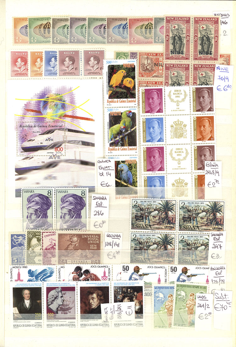 Lot 3410 - worldwide Lots and Collections -  Guillermo Jalil - Philatino Auction # 2222 WORLDWIDE + ARGENTINA: Special June auction!