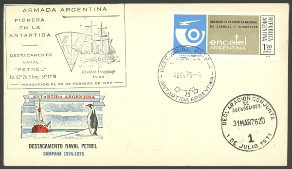 Lot 29 - argentine antarctica postal history -  Guillermo Jalil - Philatino Auction # 2223 ARGENTINA: 