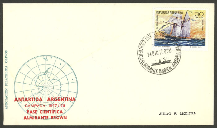 Lot 35 - argentine antarctica postal history -  Guillermo Jalil - Philatino Auction # 2223 ARGENTINA: 