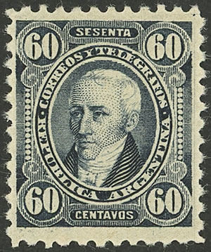 Lot 238 - Argentina general issues -  Guillermo Jalil - Philatino Auction # 2223 ARGENTINA: 
