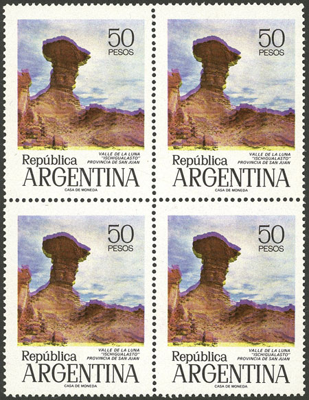 Lot 1323 - Argentina general issues -  Guillermo Jalil - Philatino Auction # 2223 ARGENTINA: 