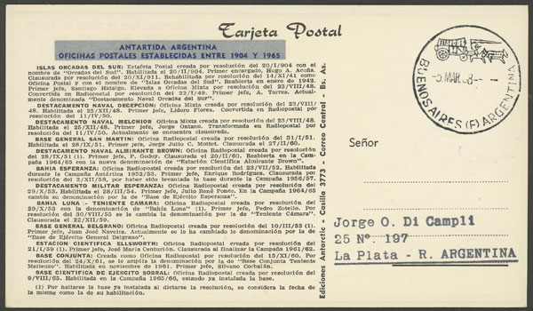 Lot 12 - argentine antarctica postal history -  Guillermo Jalil - Philatino Auction # 2223 ARGENTINA: 