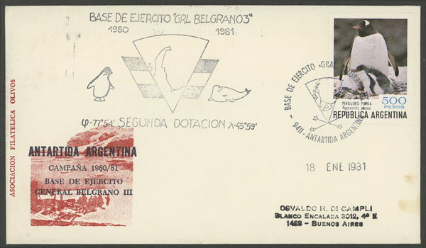 Lot 38 - argentine antarctica postal history -  Guillermo Jalil - Philatino Auction # 2223 ARGENTINA: 