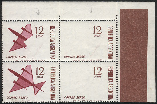 Lot 191 - Argentina airmail -  Guillermo Jalil - Philatino Auction # 2224 ARGENTINA: Special July auction