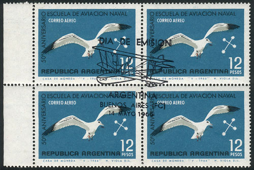 Lot 194 - Argentina airmail -  Guillermo Jalil - Philatino Auction # 2224 ARGENTINA: Special July auction