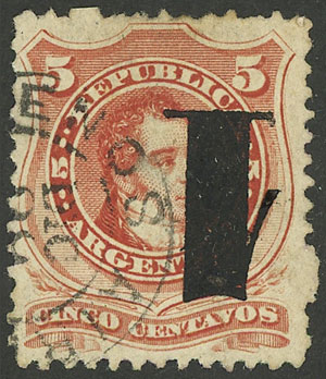 Lot 83 - Argentina general issues -  Guillermo Jalil - Philatino Auction # 2224 ARGENTINA: Special July auction