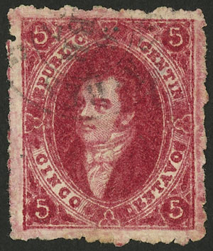 Lot 59 - Argentina rivadavias -  Guillermo Jalil - Philatino Auction # 2224 ARGENTINA: Special July auction