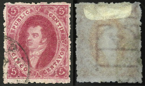 Lot 71 - Argentina rivadavias -  Guillermo Jalil - Philatino Auction # 2224 ARGENTINA: Special July auction