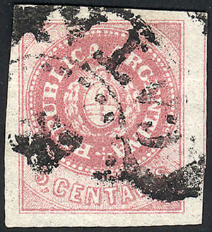 Lot 15 - Argentina escuditos -  Guillermo Jalil - Philatino Auction # 2224 ARGENTINA: Special July auction