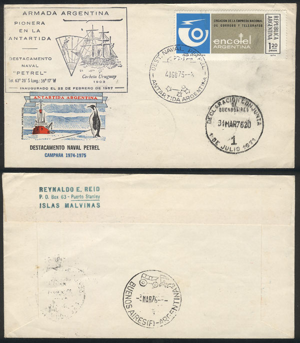 Lot 39 - argentine antarctica postal history -  Guillermo Jalil - Philatino Auction # 2226 ARGENTINA: 'Clearance' auction with very low starts and many interesting lots!