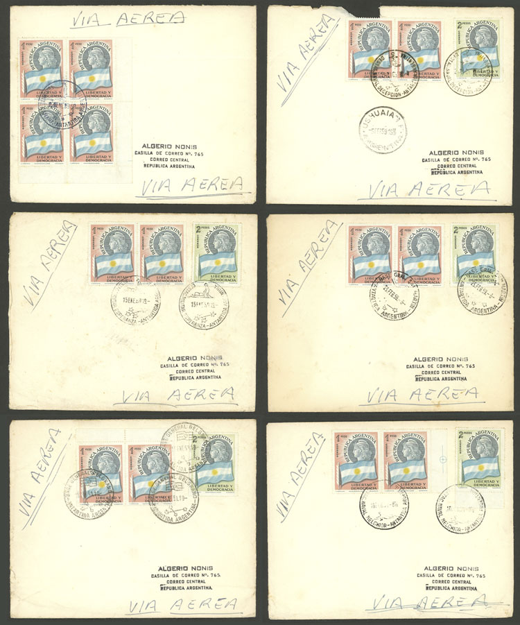 Lot 7 - argentine antarctica postal history -  Guillermo Jalil - Philatino Auction # 2226 ARGENTINA: 'Clearance' auction with very low starts and many interesting lots!