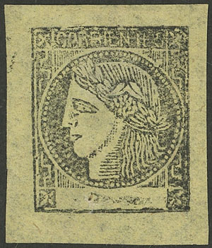 Lot 13 - Argentina corrientes - Guillermo Jalil - Philatino Auction # 2227 ARGENTINA: Lot 13 - Argentina corrientes - Guillermo Jalil - Philatino Auction # 2227 ARGENTINA: