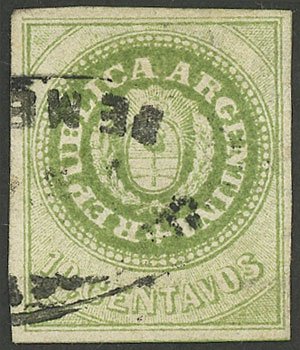 Lot 20 - Argentina escuditos -  Guillermo Jalil - Philatino Auction # 2228 ARGENTINA: Special August auction