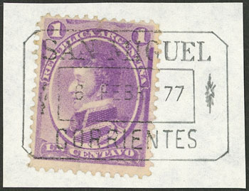 Lot 89 - Argentina general issues -  Guillermo Jalil - Philatino Auction # 2228 ARGENTINA: Special August auction