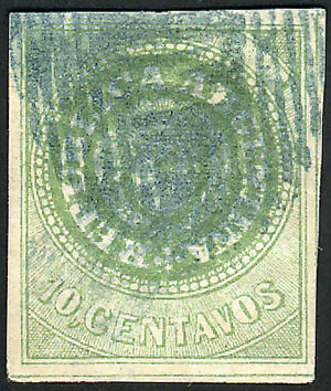 Lot 19 - Argentina escuditos -  Guillermo Jalil - Philatino Auction # 2228 ARGENTINA: Special August auction