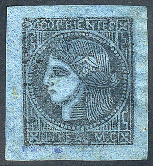 Lot 10 - Argentina corrientes -  Guillermo Jalil - Philatino Auction # 2228 ARGENTINA: Special August auction