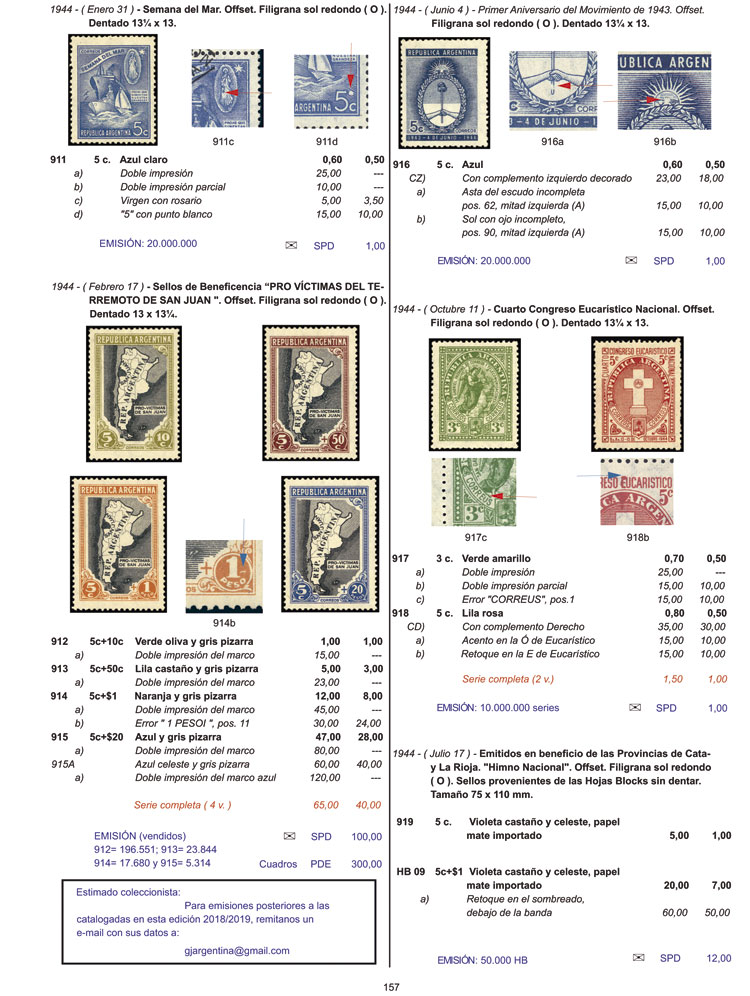 Lot 1 - Argentina books -  Guillermo Jalil - Philatino Auction # 2230 ARGENTINA: Sale of 