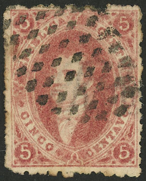Lot 14 - Argentina rivadavia -  Guillermo Jalil - Philatino Auction # 2230 ARGENTINA: Sale of 