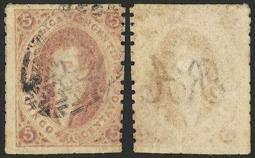 Lot 46 - Argentina rivadavia -  Guillermo Jalil - Philatino Auction # 2230 ARGENTINA: Sale of 