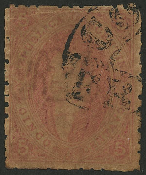 Lot 28 - Argentina rivadavia -  Guillermo Jalil - Philatino Auction # 2230 ARGENTINA: Sale of 