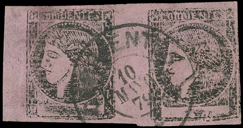 Lot 46 - Argentina corrientes -  Guillermo Jalil - Philatino Auction # 2232 ARGENTINA: Special September auction