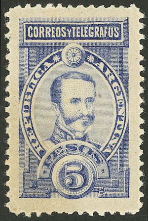 Lot 122 - Argentina general issues -  Guillermo Jalil - Philatino Auction # 2232 ARGENTINA: Special September auction