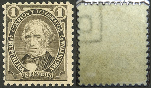 Lot 117 - Argentina general issues -  Guillermo Jalil - Philatino Auction # 2232 ARGENTINA: Special September auction