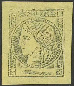 Lot 18 - Argentina corrientes -  Guillermo Jalil - Philatino Auction # 2235 ARGENTINA: General auction with many 