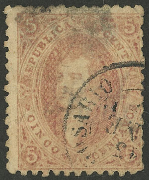 Lot 98 - Argentina rivadavias -  Guillermo Jalil - Philatino Auction # 2235 ARGENTINA: General auction with many 