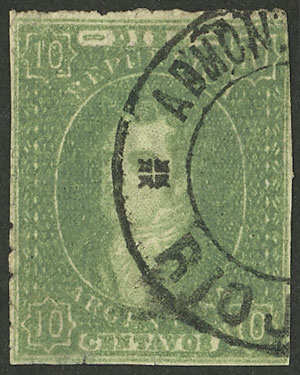 Lot 110 - Argentina rivadavias -  Guillermo Jalil - Philatino Auction # 2235 ARGENTINA: General auction with many 