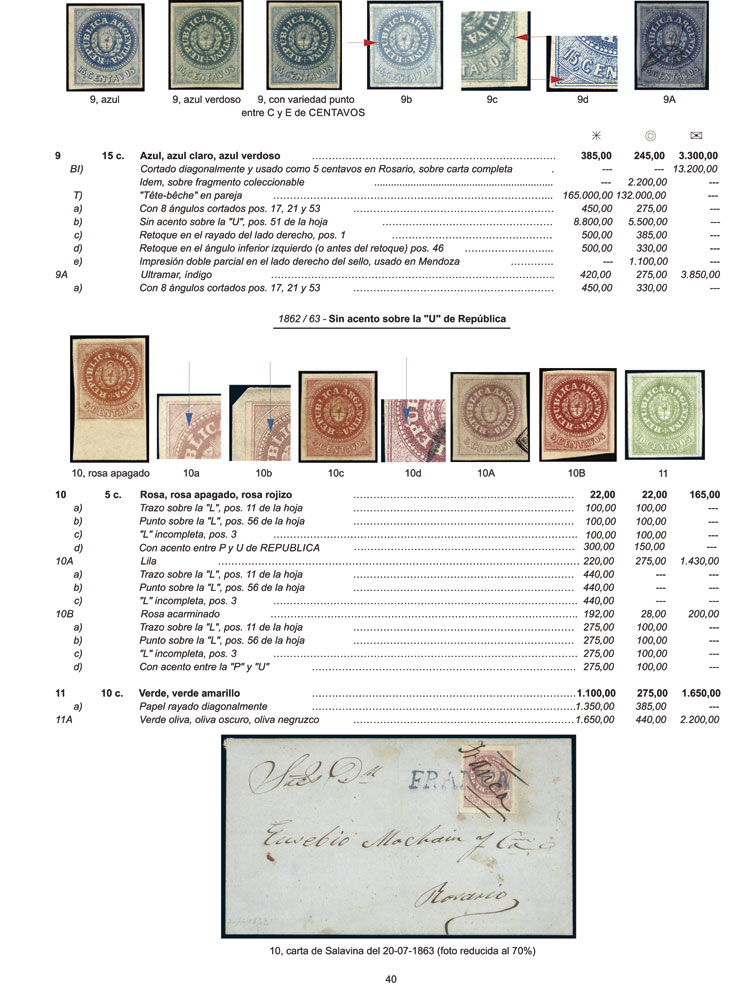 Lot 1 - Argentina books -  Guillermo Jalil - Philatino Auction # 2236 ARGENTINA: Lots of an excellent collection with VERY LOW STARTS (it includes many rarities!)
