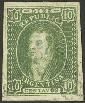 Lot 10 - Argentina rivadavias -  Guillermo Jalil - Philatino Auction # 2236 ARGENTINA: Lots of an excellent collection with VERY LOW STARTS (it includes many rarities!)