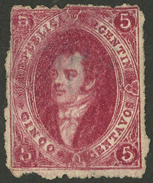 Lot 220 - Argentina rivadavias -  Guillermo Jalil - Philatino Auction # 2236 ARGENTINA: Lots of an excellent collection with VERY LOW STARTS (it includes many rarities!)
