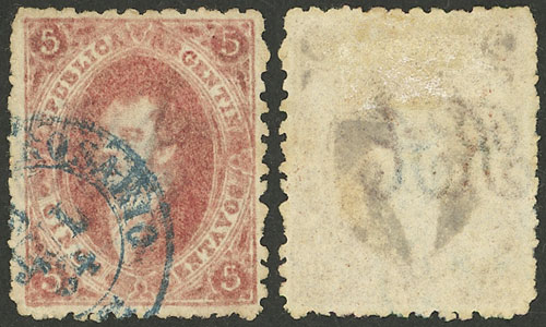 Lot 20 - Argentina rivadavias -  Guillermo Jalil - Philatino Auction # 2236 ARGENTINA: Lots of an excellent collection with VERY LOW STARTS (it includes many rarities!)