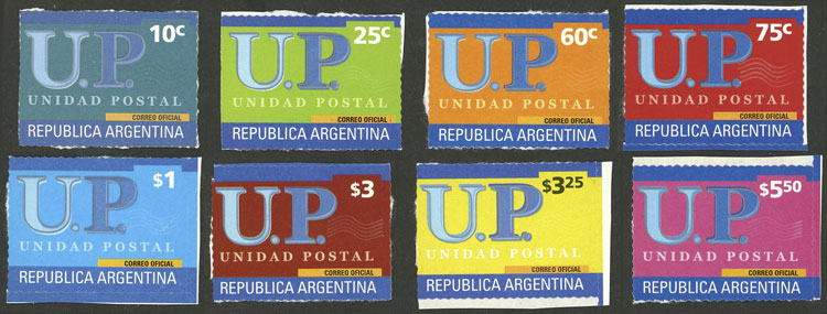 Lot 417 - Argentina general issues -  Guillermo Jalil - Philatino Auction # 2236 ARGENTINA: Lots of an excellent collection with VERY LOW STARTS (it includes many rarities!)