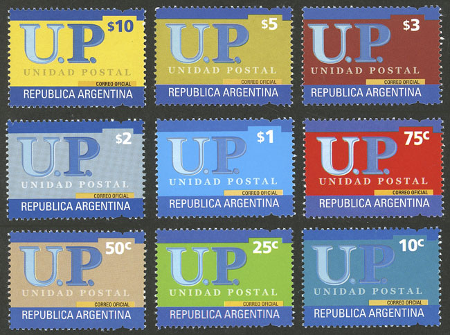 Lot 418 - Argentina general issues -  Guillermo Jalil - Philatino Auction # 2236 ARGENTINA: Lots of an excellent collection with VERY LOW STARTS (it includes many rarities!)