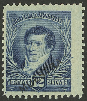 Lot 216 - Argentina general issues -  Guillermo Jalil - Philatino Auction # 2237 ARGENTINA: Very enjoyable general auction (2), with a lot of interesting material of all periods!!