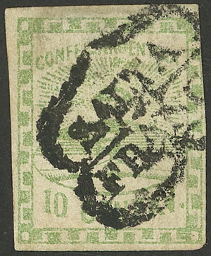 Lot 24 - Argentina confederation -  Guillermo Jalil - Philatino Auction # 2237 ARGENTINA: Very enjoyable general auction (2), with a lot of interesting material of all periods!!