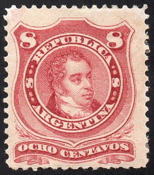 Lot 92 - Argentina general issues -  Guillermo Jalil - Philatino Auction # 2237 ARGENTINA: Very enjoyable general auction (2), with a lot of interesting material of all periods!!