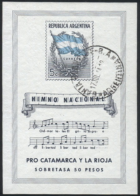 Lot 140 - Argentina souvenir sheets - Guillermo Jalil - Philatino Auction # 2238 ARGENTINA: Special October auction Lot 140 - Argentina souvenir sheets - Guillermo Jalil - Philatino Auction # 2238 ARGENTINA: Special October auction