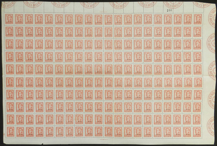 Lot 154 - Argentina official stamps -  Guillermo Jalil - Philatino Auction # 2238 ARGENTINA: Special October auction