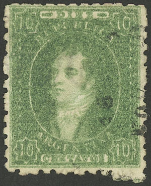 Lot 24 - Argentina rivadavias - Guillermo Jalil - Philatino Auction # 2238 ARGENTINA: Special October auction Lot 24 - Argentina rivadavias - Guillermo Jalil - Philatino Auction # 2238 ARGENTINA: Special October auction