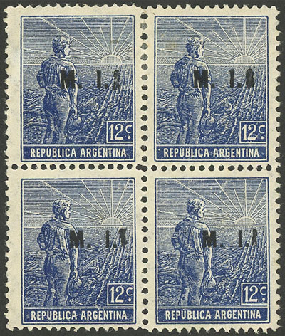 Lot 148 - Argentina official stamps - Guillermo Jalil - Philatino Auction # 2238 ARGENTINA: Special October auction Lot 148 - Argentina official stamps - Guillermo Jalil - Philatino Auction # 2238 ARGENTINA: Special October auction