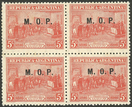 Lot 149 - Argentina official stamps - Guillermo Jalil - Philatino Auction # 2238 ARGENTINA: Special October auction Lot 149 - Argentina official stamps - Guillermo Jalil - Philatino Auction # 2238 ARGENTINA: Special October auction
