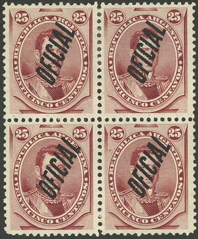Lot 147 - Argentina official stamps - Guillermo Jalil - Philatino Auction # 2238 ARGENTINA: Special October auction Lot 147 - Argentina official stamps - Guillermo Jalil - Philatino Auction # 2238 ARGENTINA: Special October auction