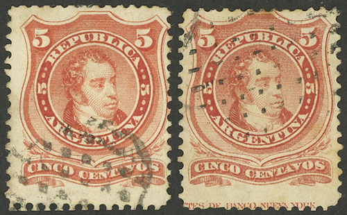 Lot 37 - Argentina general issues -  Guillermo Jalil - Philatino Auction # 2238 ARGENTINA: Special October auction