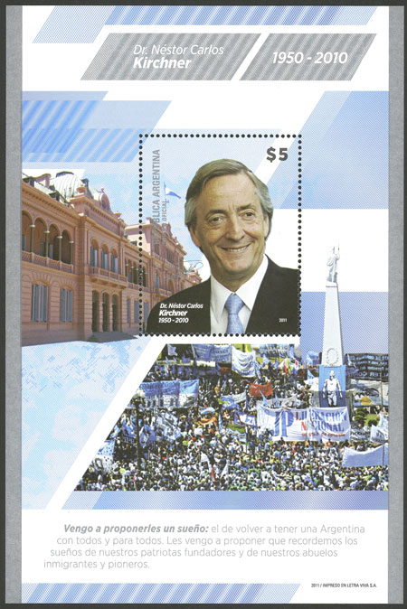 Lot 141 - Argentina souvenir sheets - Guillermo Jalil - Philatino Auction # 2238 ARGENTINA: Special October auction Lot 141 - Argentina souvenir sheets - Guillermo Jalil - Philatino Auction # 2238 ARGENTINA: Special October auction