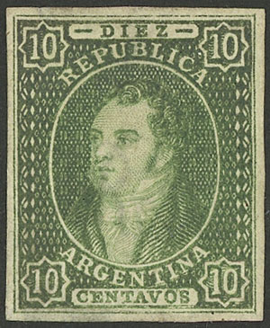 Lot 20 - Argentina rivadavias - Guillermo Jalil - Philatino Auction # 2238 ARGENTINA: Special October auction Lot 20 - Argentina rivadavias - Guillermo Jalil - Philatino Auction # 2238 ARGENTINA: Special October auction